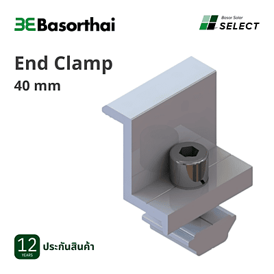 D27 - BasorEnd Clamp 35