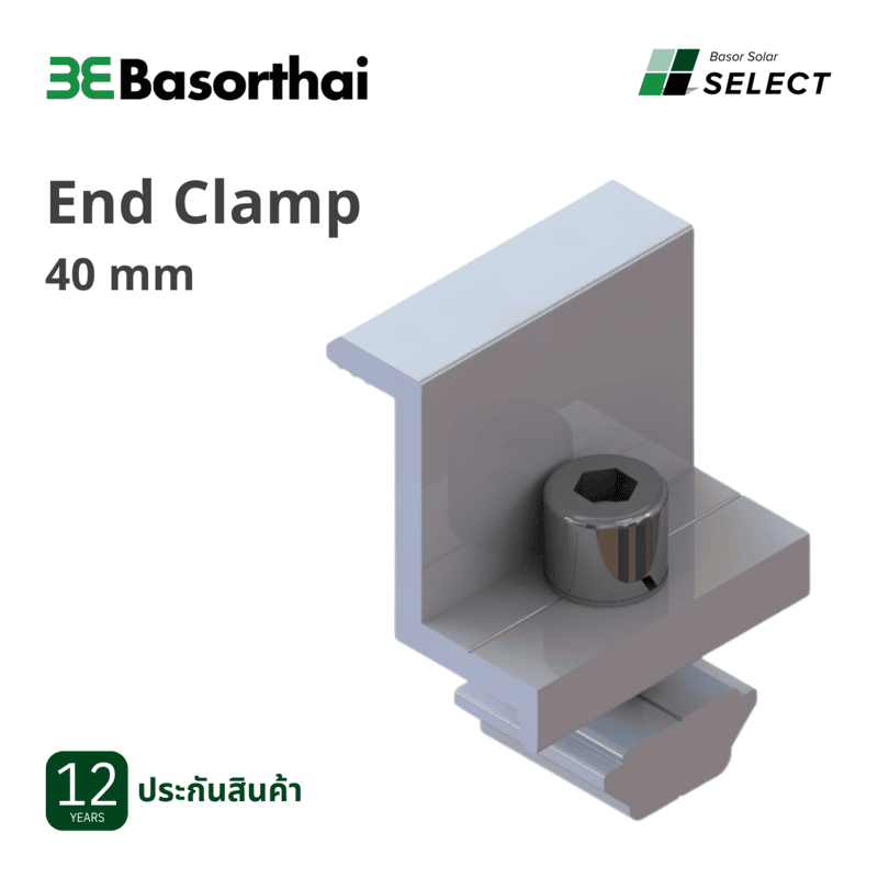 D27 - BasorEnd Clamp 35 D27 - BasorEnd Clamp 35