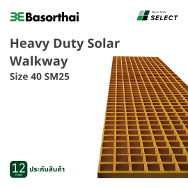 D20 - Basor Heavy Duty Solar Walkway Size 40 SM25