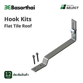 D19 - Stainless Steel Flat Tile Roof Hook Kits (หลังคา cpac แผ่นเรียบ)