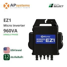 B16 - Micro inverter EZ1 B16 - Micro inverter EZ1