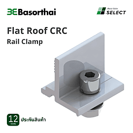 D61 - Flat Roof CRC Rail Clamp