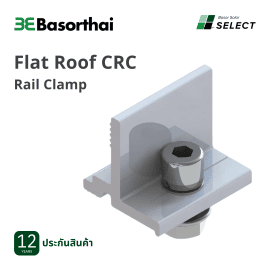 D61 - Flat Roof CRC Rail Clamp